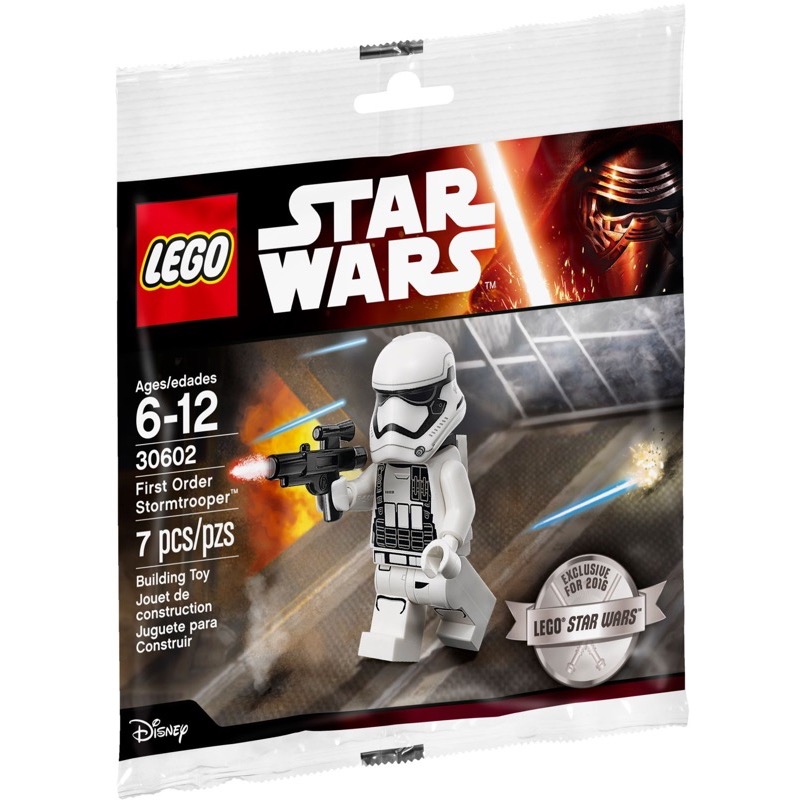 LEGO Star Wars 30602 First Order Stormtrooper Minifigure