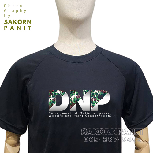 เสื้อยืดดำ DAP-คาดลายพราง