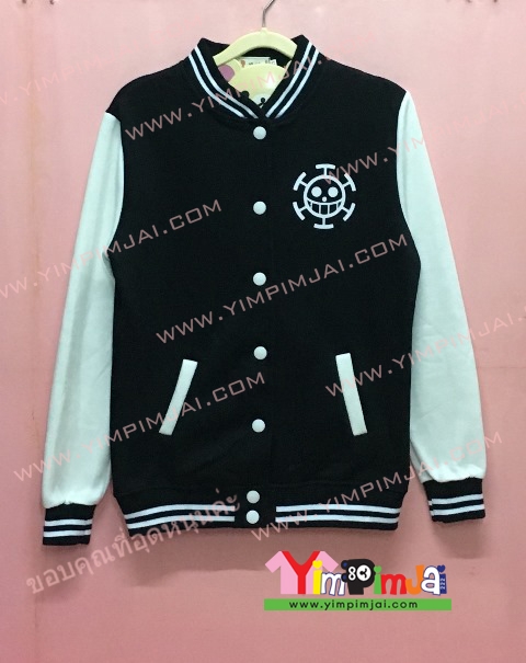 เสื้อกันหนาว เบสบอล สีดำ แขนยาวขาว กระดุม ลายตามสั่ง เสื้อห้อง เสื้อรุ่น วันพีช