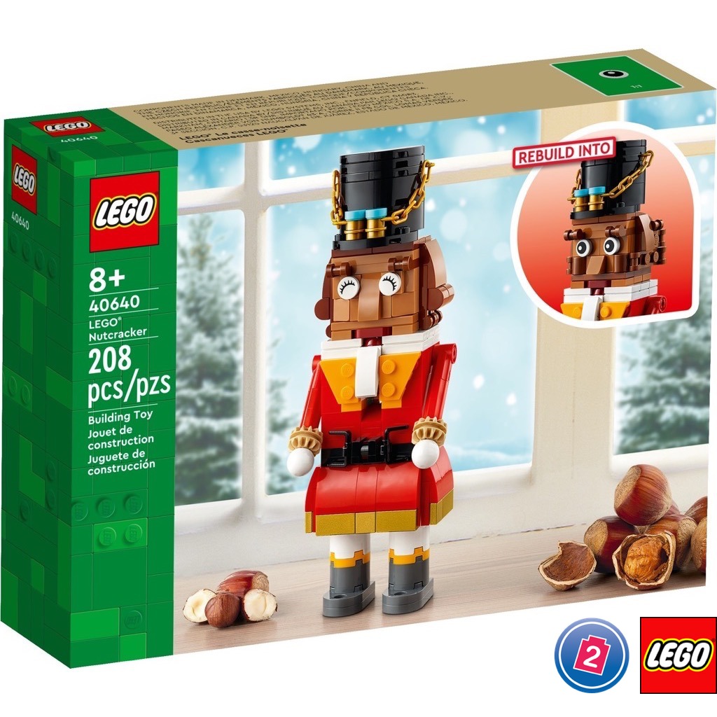 เลโก้ LEGO Exclusives 40640 Nutcracker