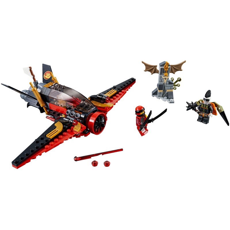 LEGO Ninjago 70650 Destiny's Wing