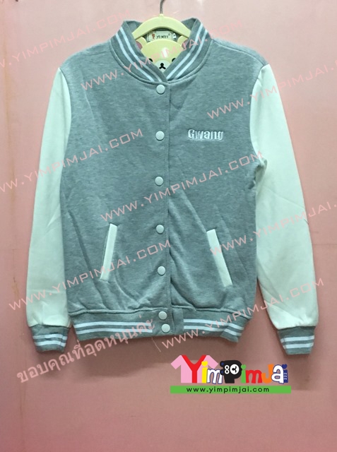 เสื้อกันหนาว เบสบอล สีเทา แขนยาวขาว กระดุมขาว ลายตามสั่ง เสื้อห้อง เสื้อรุ่น Gwang Eternalty
