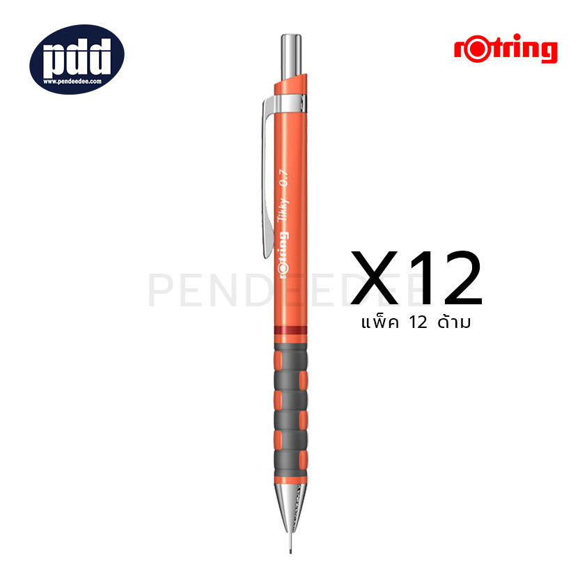 12 ด้าม rOtring ดินสอกดรอตริง ติ๊กกี้ rOtring Tikky 0.5 mm. Neon Orange Mechanical Pencil