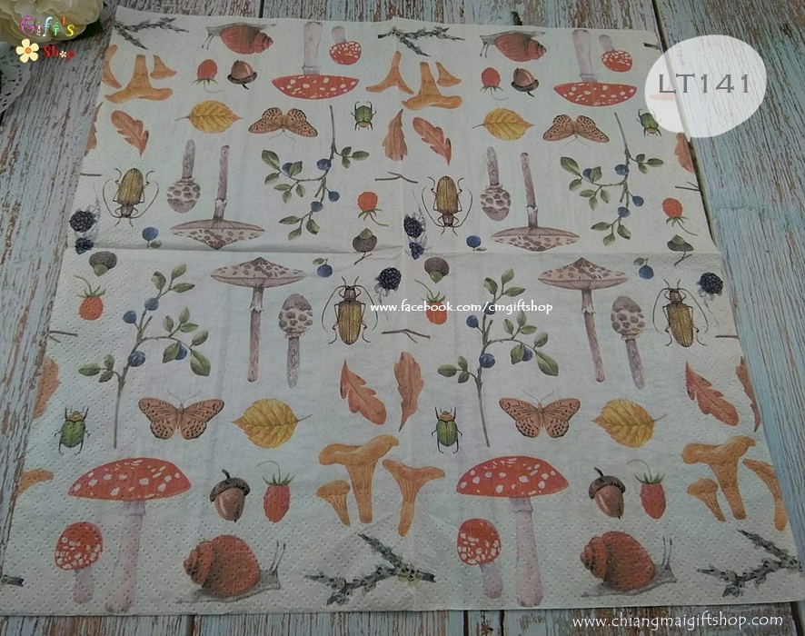 กระดาษแนปกิ้นยุโรป, ลายเห็ดในป่า, ลายเห็ด, ลายหอยทาก, ลายแมลง, ลายเบอร์รี่, ลายลูกวอลนัท, ลายForest Botany, พื้นหลังสีขาว