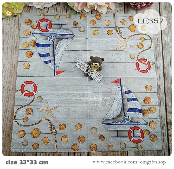 กระดาษแนปกิ้นยุโรป, ลายเรือ, ลายเรือใบ, ลายห่วงยางชูชีพ, ลายหอย, ลายสมอเรือ, ลายปลาดาว, ลายเชือก, ลายทะเล, ลายทหารเรือ, ลายแนวทะเล, พื้นหลังสีอ่อน, ลายShip&shells
