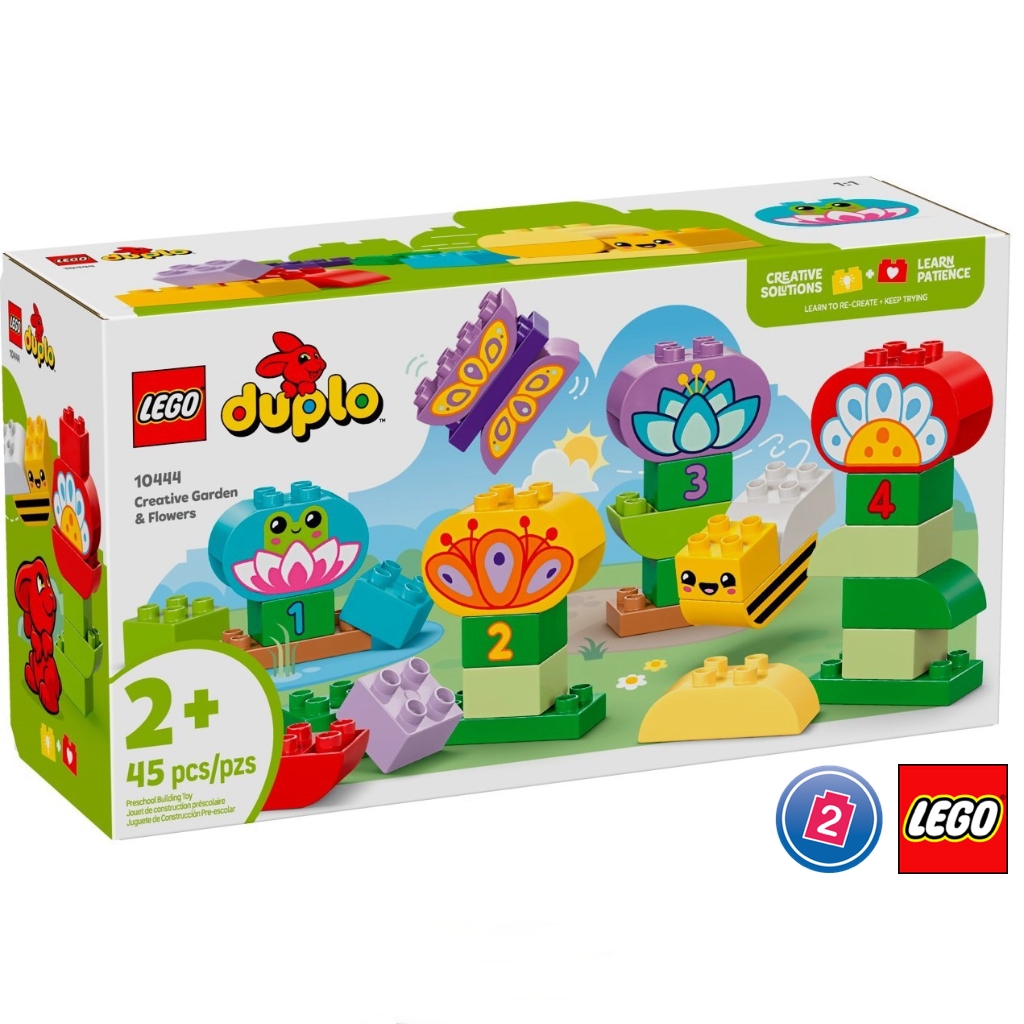 เลโก้ LEGO Duplo 10444 Creative Garden & Flowers