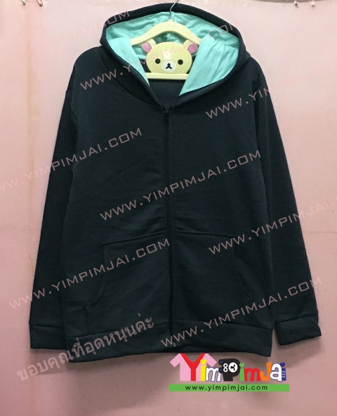 เสื้อฮู้ด เสื้อกันหนาว เสื้อรุ่น สีดำ แขนยาว หมวกดำในเขียวมิ้น ซิปดำ มีกระเป๋า สกรีนตามสั่ง เสื้อเปล่า