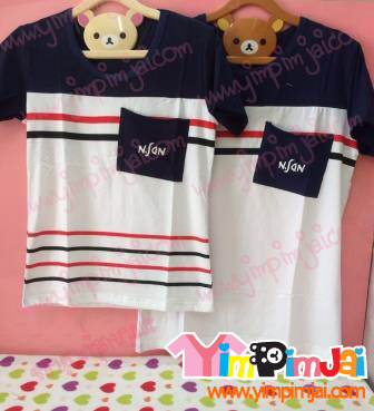 เสื้อคู่ คู่รัก กะลาสี ขาวดำแดง มีกระเป๋าเก๋ๆ