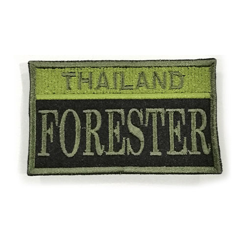 อาร์ม FORESTER สีเขียว