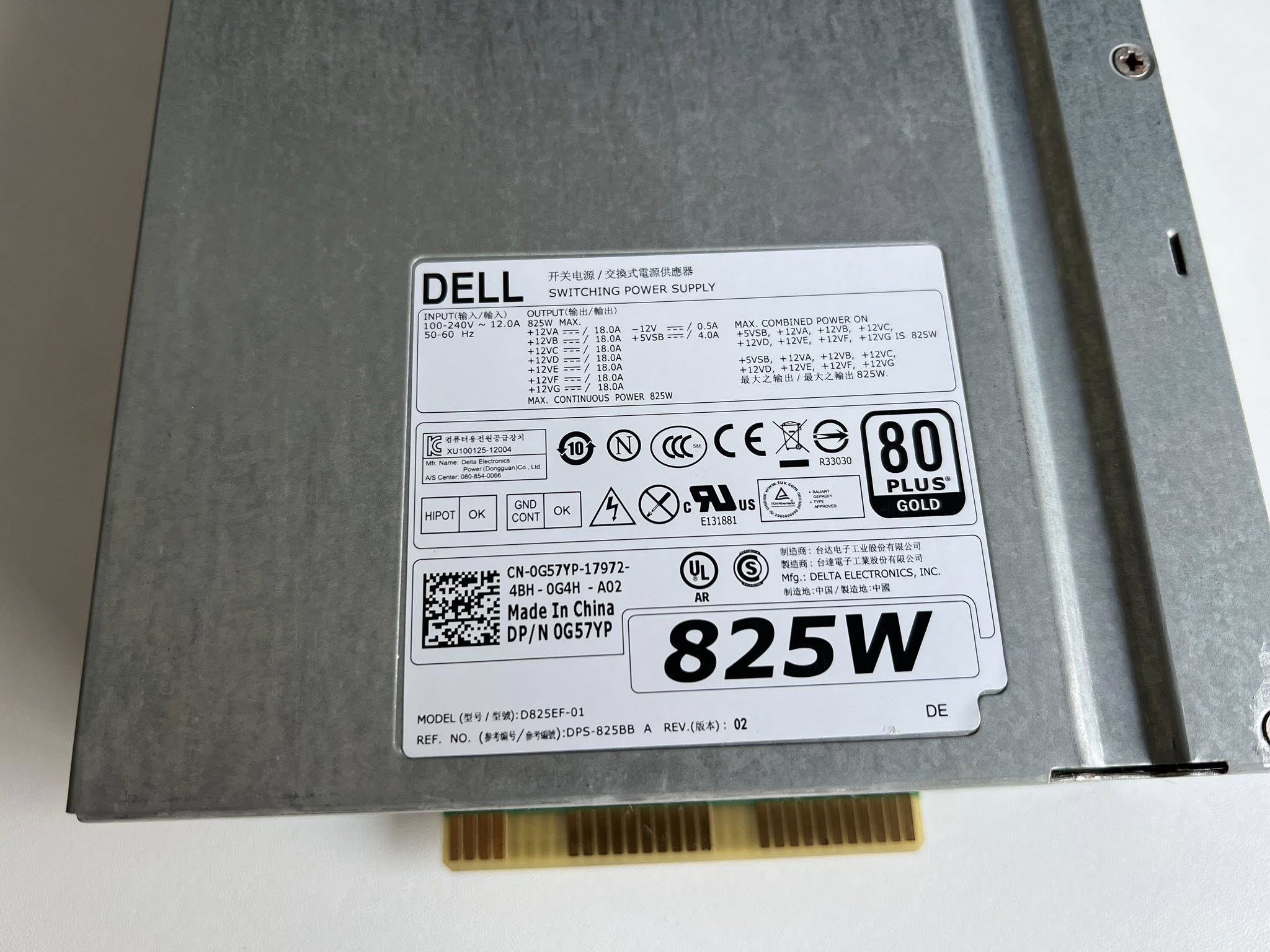 Power 825W for Dell T5610 พาวเวอร์ซัพพลายเดลมือสองพร้อมใช้งาน