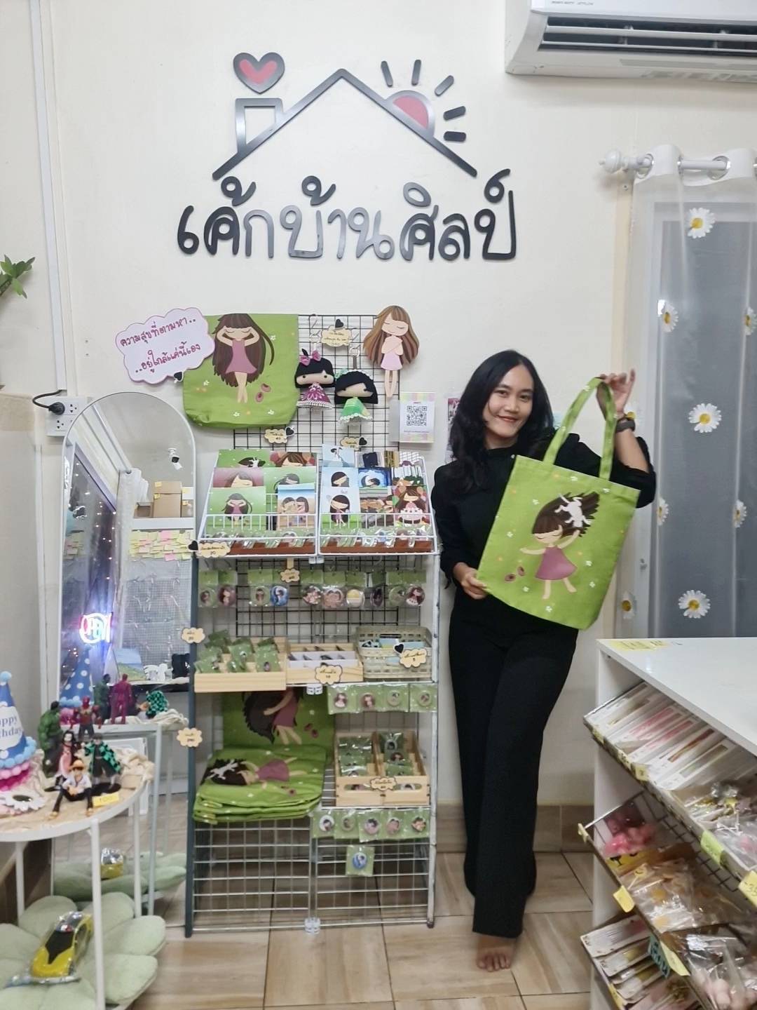 สกรีนกระเป๋าผ้าลายสอง