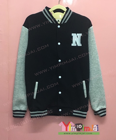เสื้อกันหนาว เบสบอล สีกรมท่า แขนยาวเทา กระดุมขาว มีกระเป๋า สกรีนตามสั่ง N