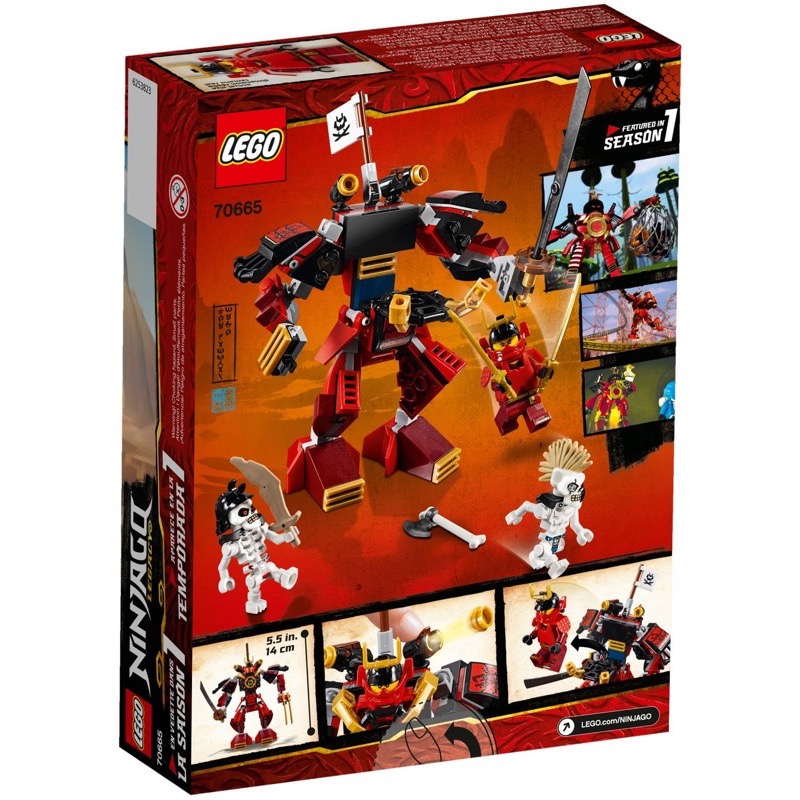 LEGO Ninjago 70665 The Samurai Mech