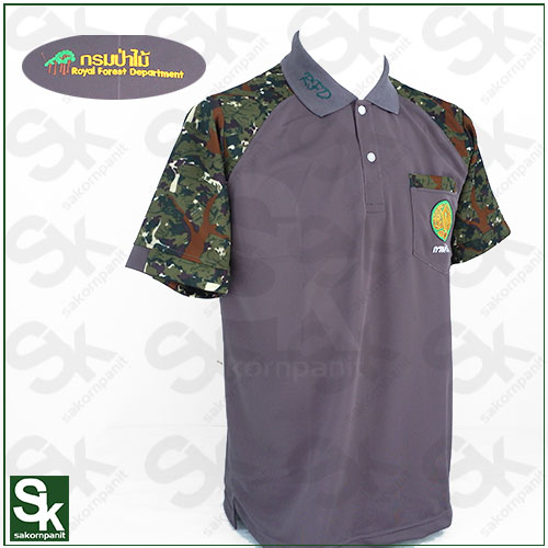 โปโลสีเทา เสริมไหล่-แขนลาย /ปักหลังกรมป่าไม้