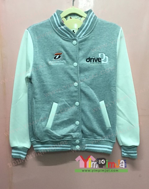 เสื้อกันหนาว เบสบอล สีเทา แขนขาว กระดุมขาว ลายตามสั่ง เสื้อห้อง เสื้อรุ่น ธนาคารธนชาติ drive DD