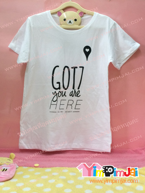 เสื้อยืด สีขาว แขนสั้น สกรีนตามสั่ง GOT7 Here