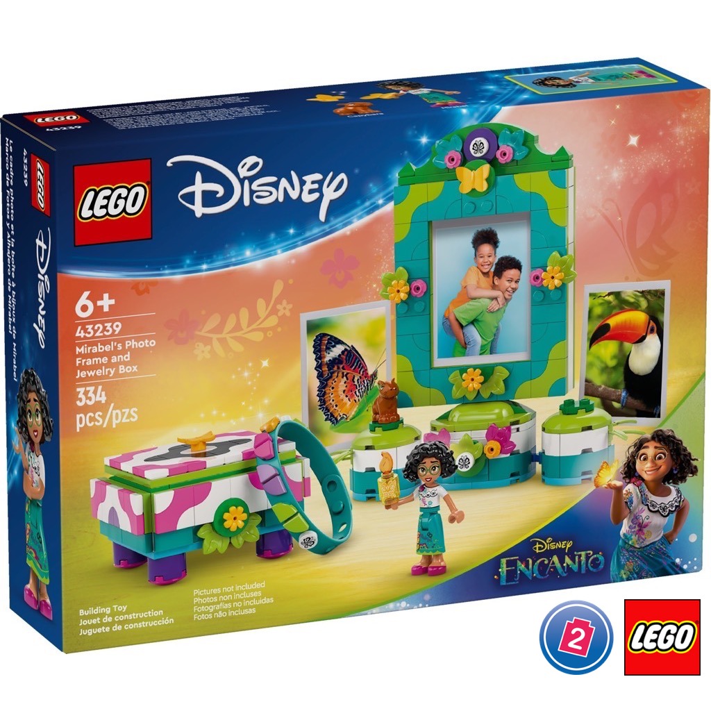 เลโก้ LEGO Disney 43239 Mirabel's Photo Frame and Jewelry Box