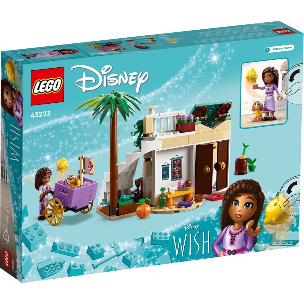 เลโก้ LEGO Disney 43223 Asha in the City of Rosas
