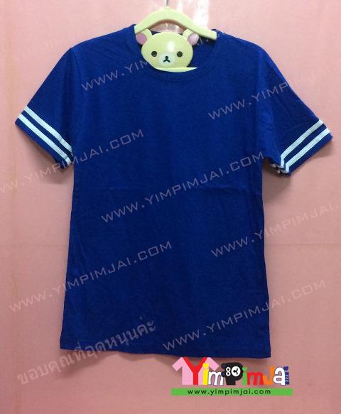 เสื้อยืด สีน้ำเงิน แขนสั้น สกรีนตามสั่ง เสื้อเปล่า