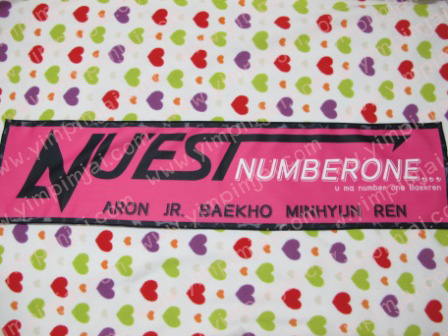 ผ้าเชียร์สองด้านไมโครไฟเบอร์ แฟนคลับ nu'est