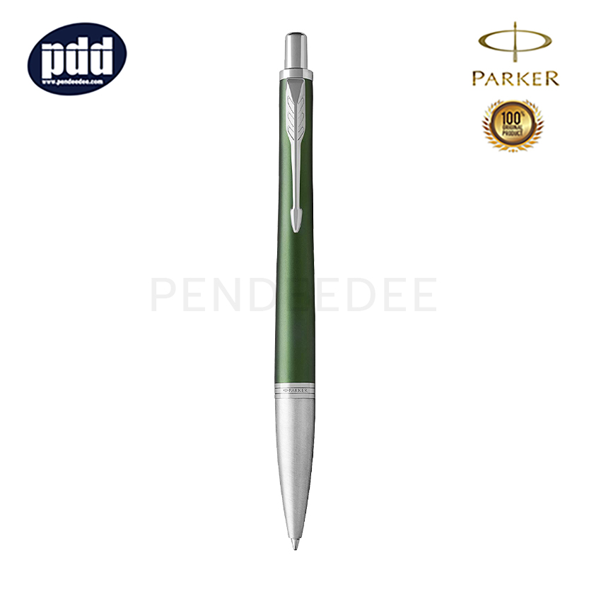 ปากกาสลักชื่อ PARKER ปากกาลูกลื่น ป๊ากเกอร์ เออร์เบิน พรีเมี่ยม สีเขียว คลิปเงิน PARKER Urban Premium Green CT Ballpoint Pen