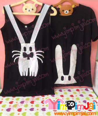 เสื้อคู่ คู่รัก กระต่าย เสื้อกล้ามคู่ เสื้อยืด สีดำ