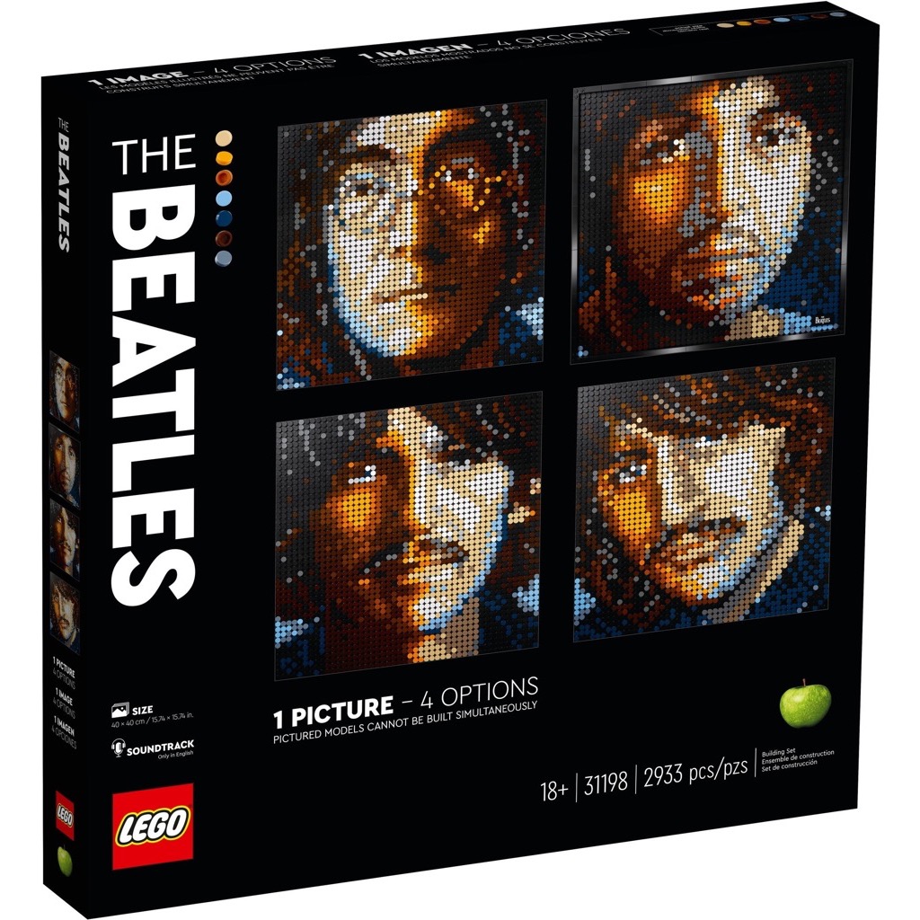 เลโก้ LEGO Exclusives 31198 Art : The Beatles