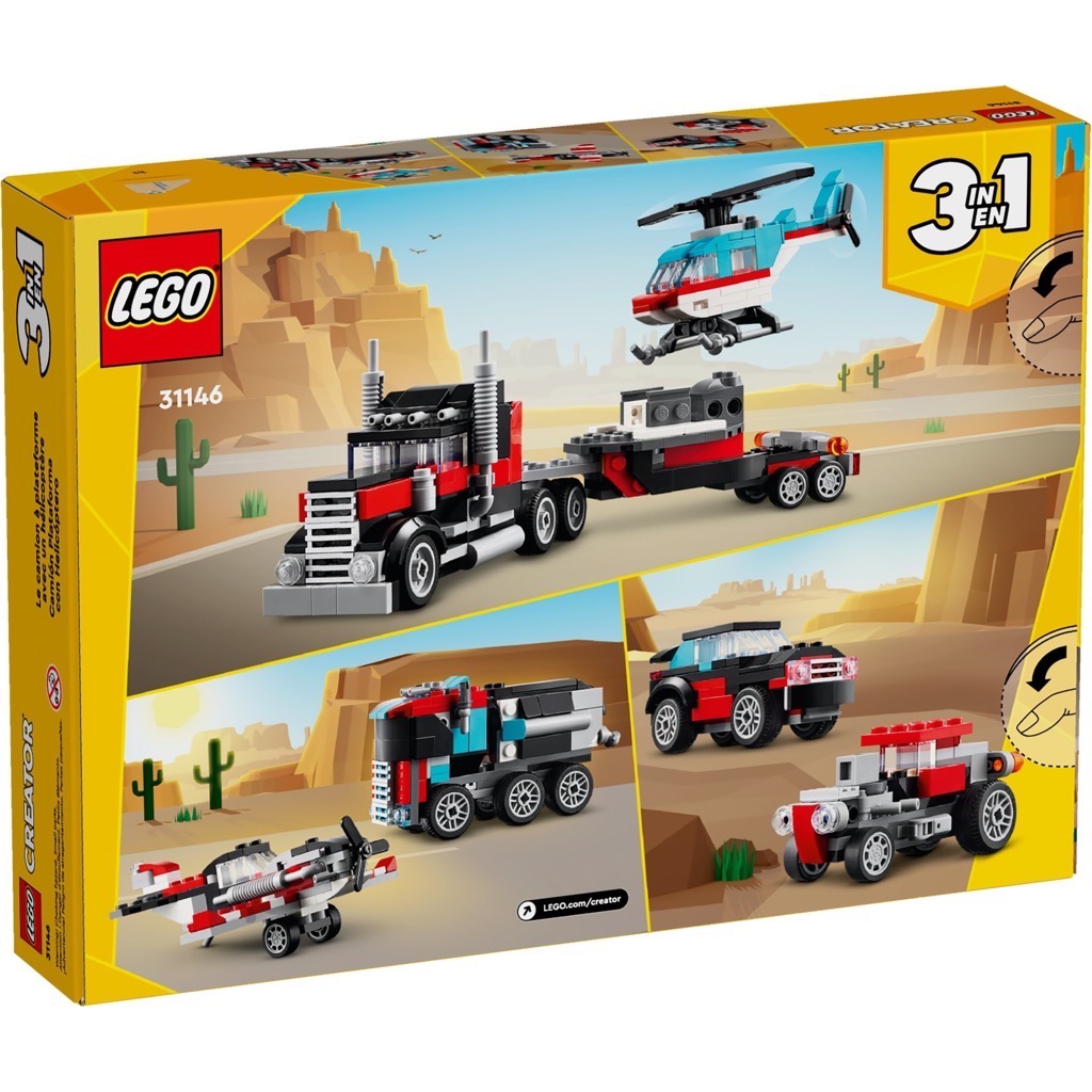 เลโก้ LEGO Creator 31146 Flatbed Truck with Helicopter