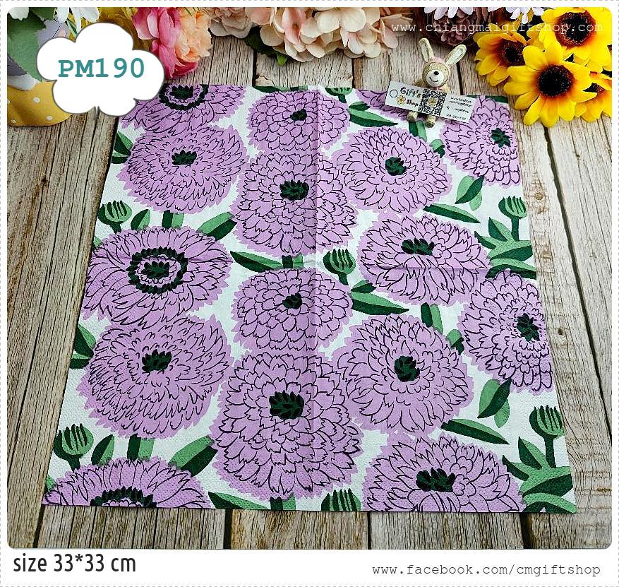 กระดาษแนปกิ้นยุโรป, ลายดอกไม้สีชมพู, ลายดอกไม้สีม่วงพื้นหลังสีขาว, ลายดอกไม้สีชมพูอมม่วง, ลายดอกไม้พื้นหลังสีขาว, ลายดอกไม้ใหญ่ๆ, ลายดอกไม้, ลายดอกไม้ของMarimekko, ลายPRIMAVERA lilac, ลายของMarimekko, Marimekko , ลายเต็มผืน, พื้นหลังสีขาว