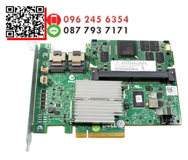 0CNXVV, CNXVV, Dell PERC H700, H700/512MB, SAS Raid Controller
