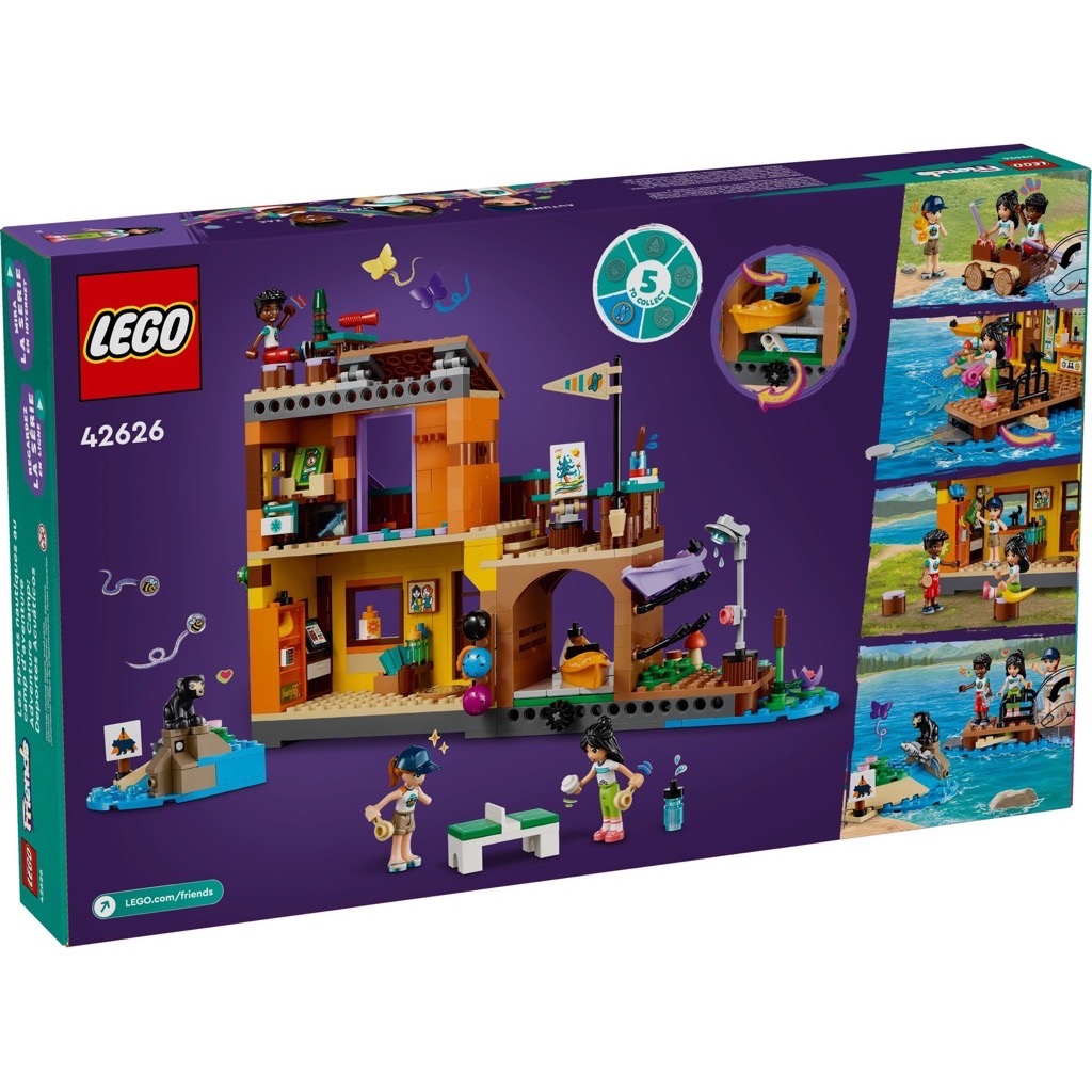 เลโก้ LEGO Friends 42626 Adventure Camp Water Sports