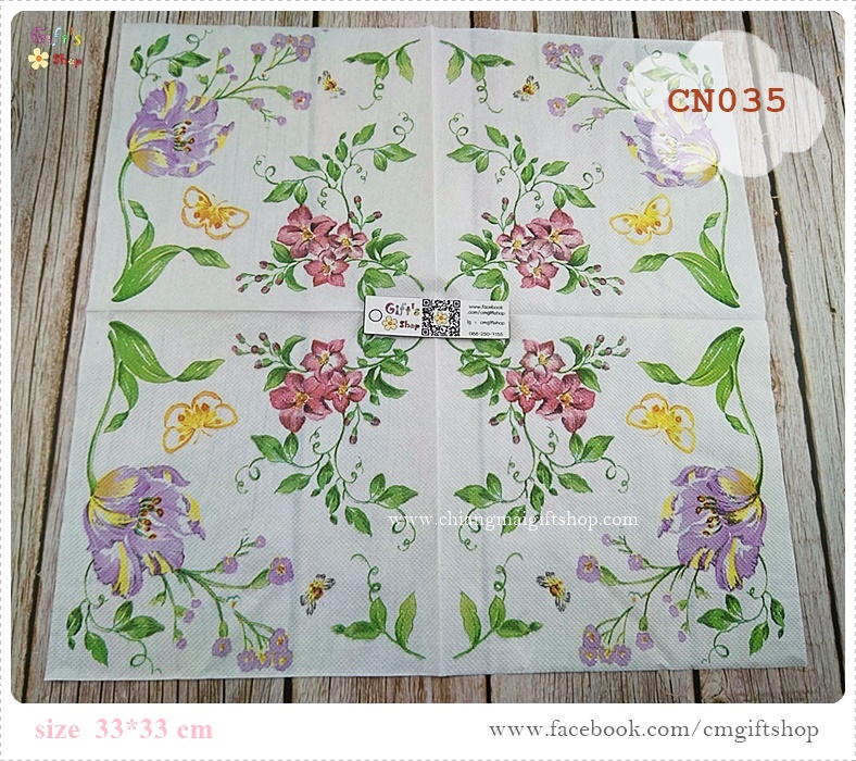 กระดาษแนปกิ้น, ลายดอกไม้, ลายดอกไม้สีม่วง, ลายดอกไม้หลายสี, ลายดอกไม้สีแดง, ลายดอกไม้สีชมพู, ลายผีเสื้อ, พื้นหลังสีขาว, ลายดอกไม้พื้นหลังสีขาว, ลายเล็กๆ