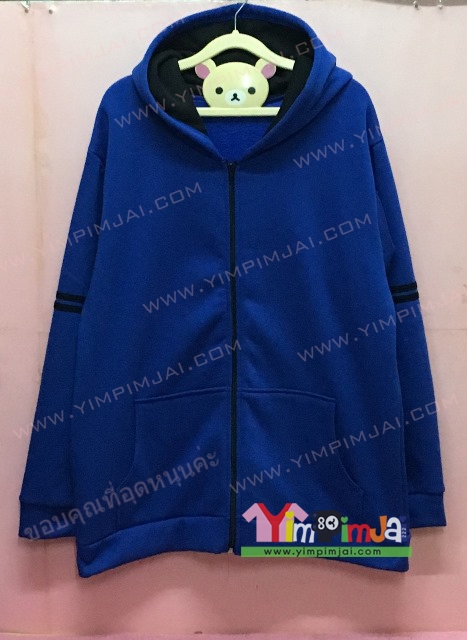 เสื้อฮู้ด เสื้อกันหนาว เสื้อรุ่น สีน้ำเงิน แขนยาว หมวกน้ำเงินในดำ ซิปขาว มีกระเป๋า สกรีนตามสั่ง RUN ADVENTURE