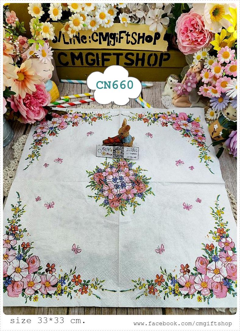 กระดาษแนปกิ้น, ลายดอกไม้สีชมพู, ลายดอกไม้เล็กๆสีชมพู, ลายดอกไม้เข้ามุม, ลายผีเสื้อ, ลายดอกไม้พื้นหลังสีขาว, พื้นหลังสีขาว