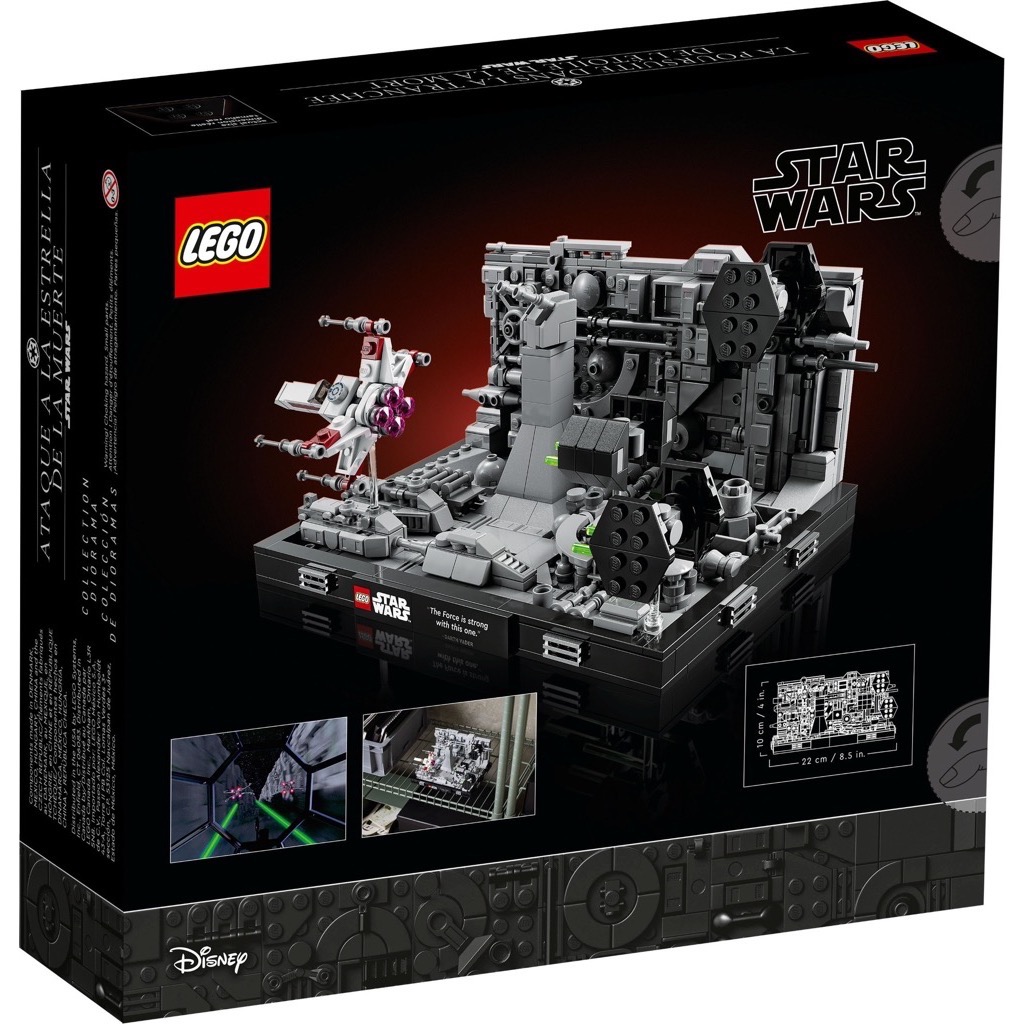 เลโก้ LEGO Star Wars 75329 Death Star Trench Run Diorama