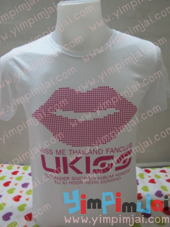 เสื้อยืดแฟนคลับ UKiss