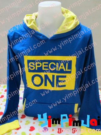 เสื้อฮู้ดน้ำเงินเบอร์ 5 แต่งสีเหลืองเบอร์ 28