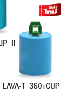 LAVA-T 360+CUP