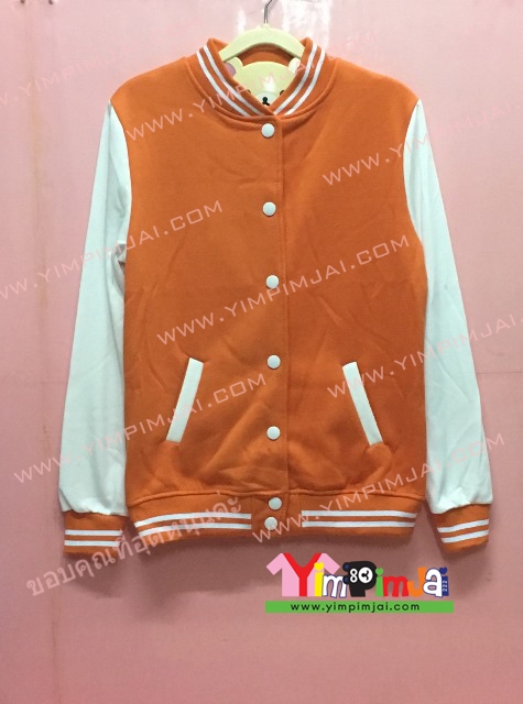 เสื้อกันหนาว เบสบอล สีแสด แขนยาวขาว ลายตามสั่ง เสื้อห้อง เสื้อรุ่น เสื้อเปล่า