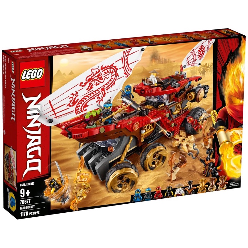 LEGO Ninjago 70677 Land Bounty