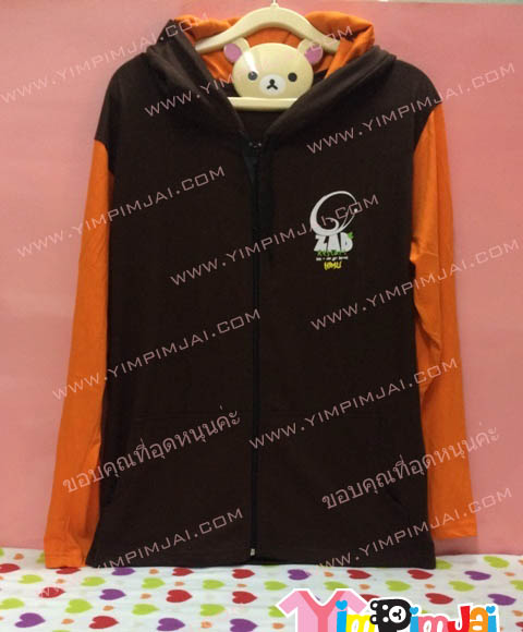 เสื้อฮู้ด เสื้อรุ่น สีน้ำตาล แขนส้ม สกรีนตามสั่ง ZAD