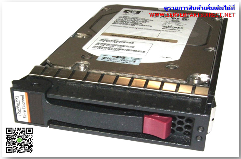 HP AP766B 300GB 10K rpm 3.5inch FC Server Hard Disk Drive