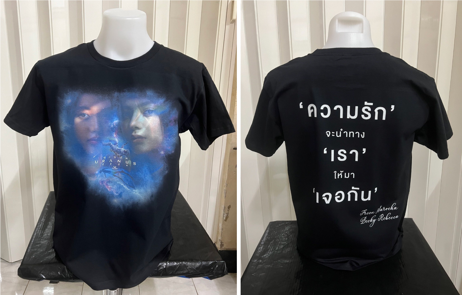 สกรีนเสื้อ DTG