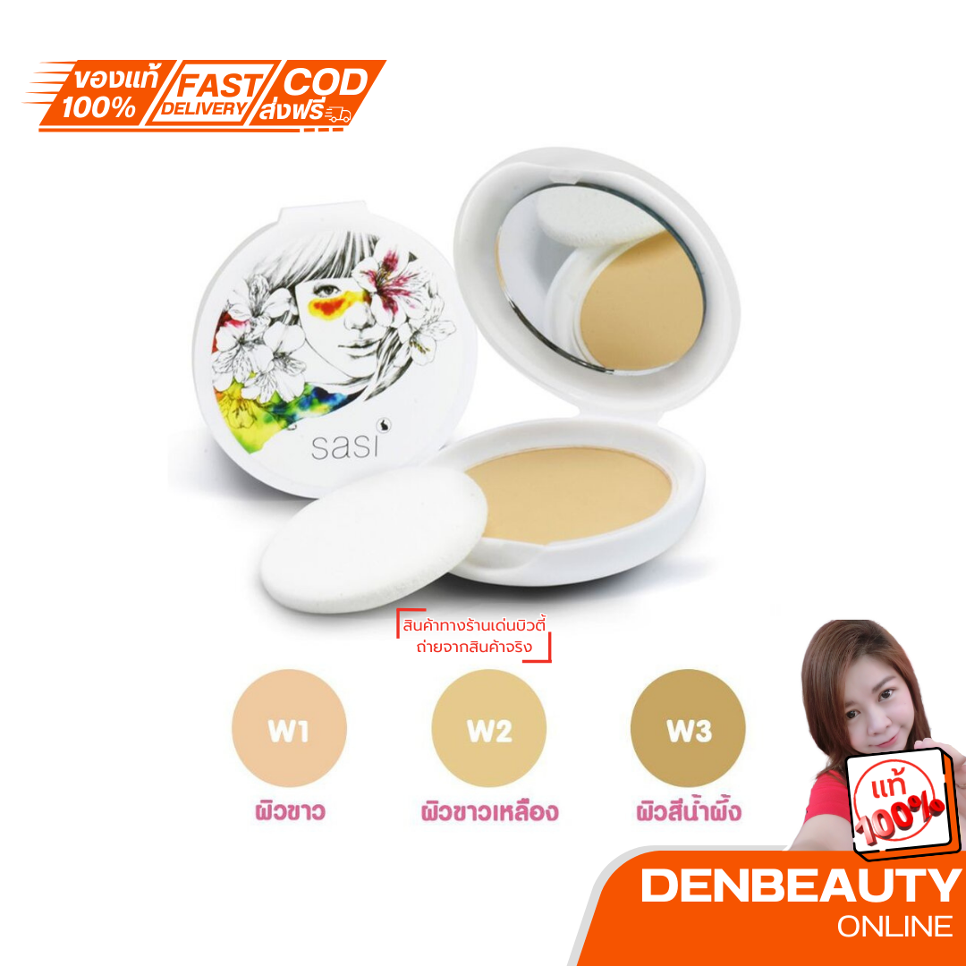 แป้งศศิ ศรีจันทร์ Sasi by Srichand Magic Matte Foundation Powder ผสมรองพื้นคุมมัน แป้งพัฟ
