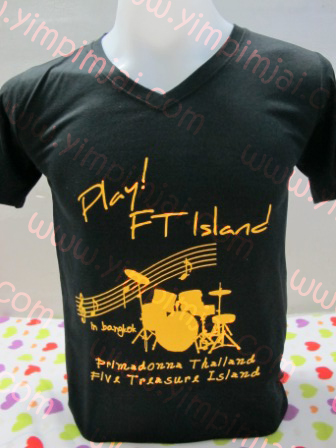 เสื้อยืด FTisland