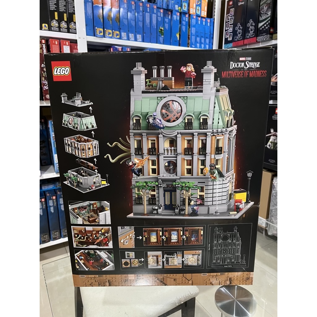 เลโก้ LEGO Super Heroes 76218 Sanctum Sanctorum (กล่องไม่สวย - Damaged Box)