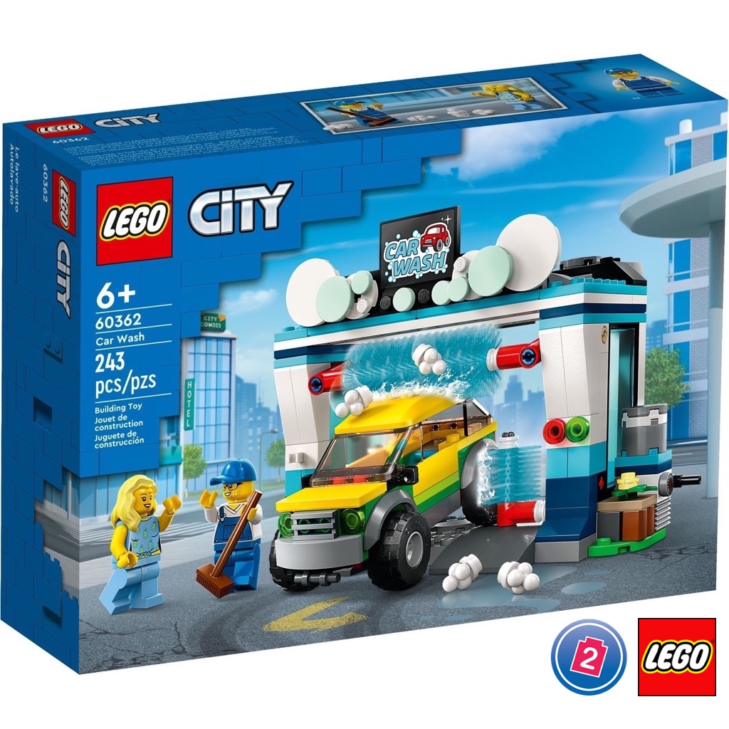 เลโก้ LEGO City 60362 Car Wash