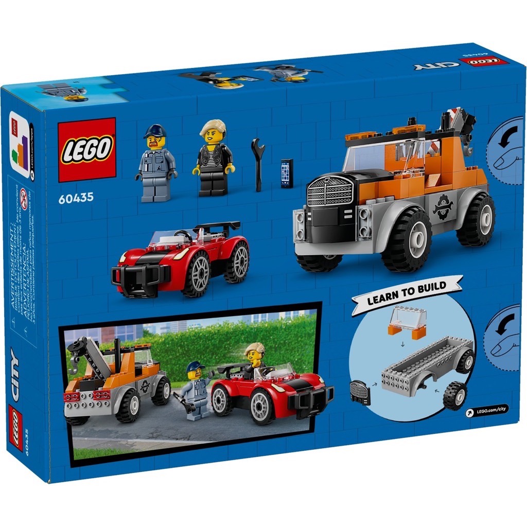 เลโก้ LEGO City 60435 Tow Truck