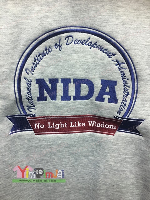 เสื้อคณะ ของ Nida