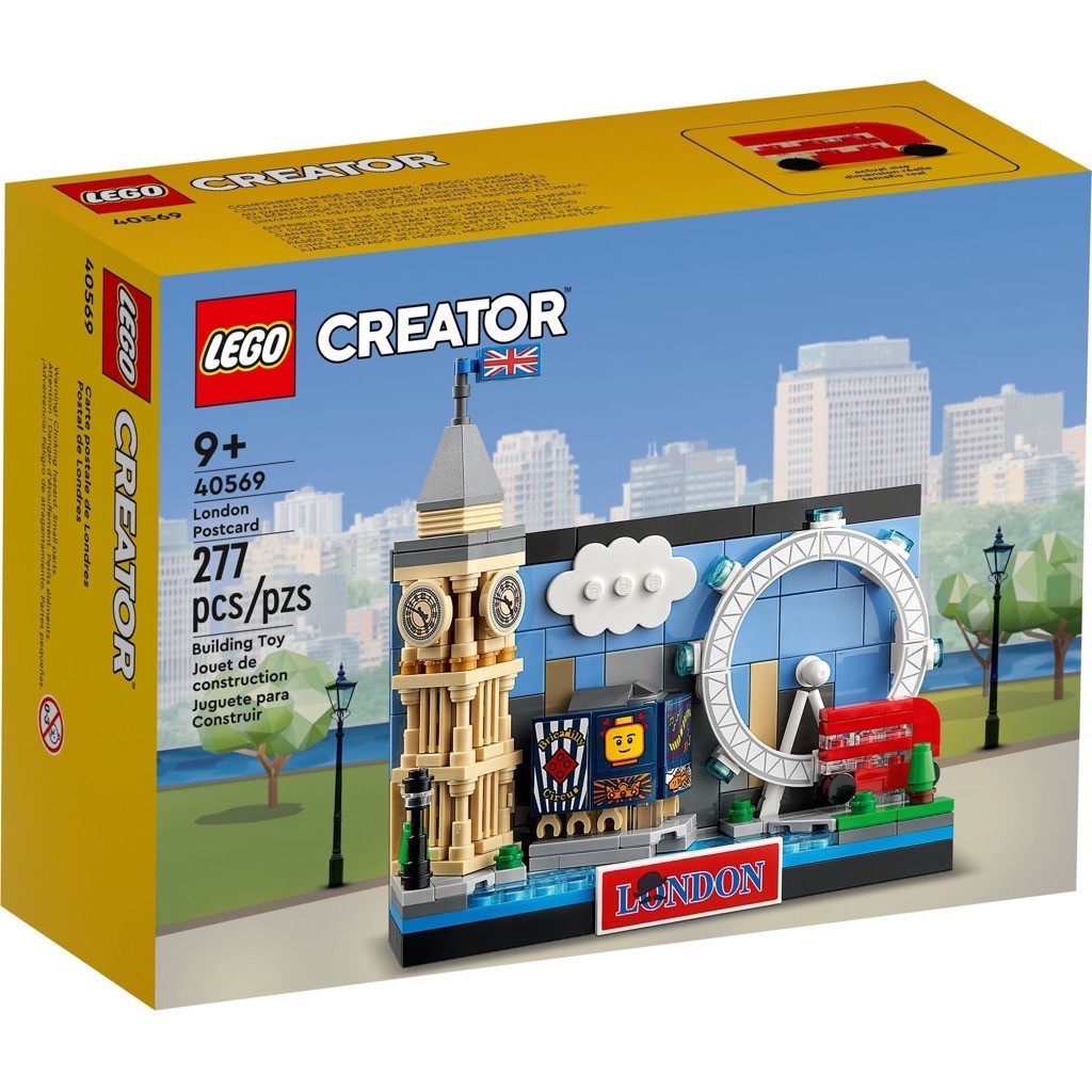 เลโก้ LEGO Exclusives 40519 New York,Beijing,Paris,London,Australia Postcard - 5 Box (40519/40520/40568/40569/40651)